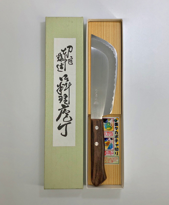 江戸菊水 楽々カボチャ切庖丁 150㎜ ｽﾃﾝ特殊鋼割込 ローズ柄付 | 澤